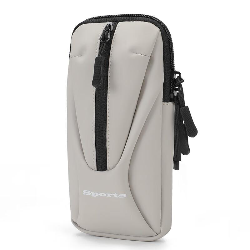 HuFeng Running Phone Armband Bag
