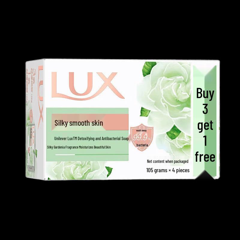 LUX Silky Smooth Detoxifying & Antibacterial Bar Soap