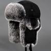 Adult Furry Trapper Hat with Earflaps Winter Warm Thicken Ear Flaps Hat Windproof Winter Hunting Coldproof Cycling Hat