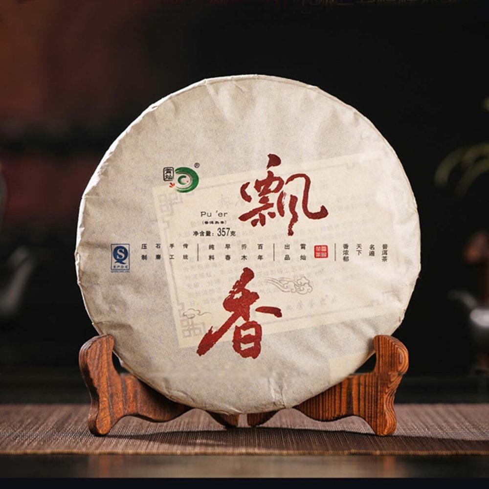 Puerh Tea Black Cake Yunnan Old Tree 357g Fermented Healthy Loose Leaf