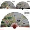 Ventaglio di Carta da Pittura Grande 50x88cm Decorativo da Appendere a Parete Ventaglio Pieghevole Decorativo Ufficio Sala Casa Soggiorno Ventilatore