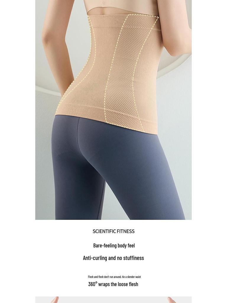 Four Seasons Women's Postpartum Lumbar Support Belt - Slimming, Cold Protection, High Elasticity Waist and Abdominal Binder.
