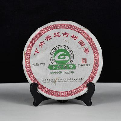 Xia Guan 2012 Raw Jingmai Gushu Yunnan Shen Old Tree Puerh Tea Cake 400g
