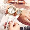 Couple Watch, Women'S Belt Electronic Fashion Men'S Watch Student Quartz Watch
