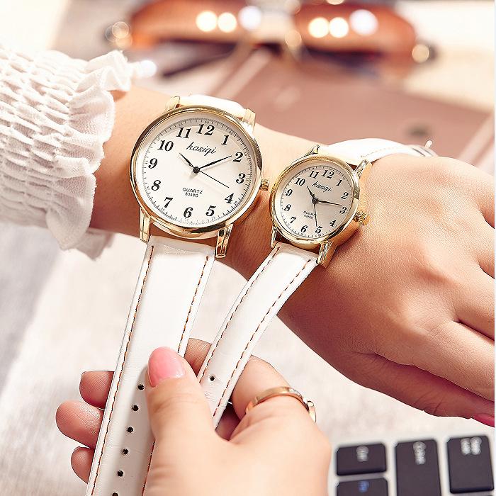 Couple Watch, Women'S Belt Electronic Fashion Men'S Watch Student Quartz Watch