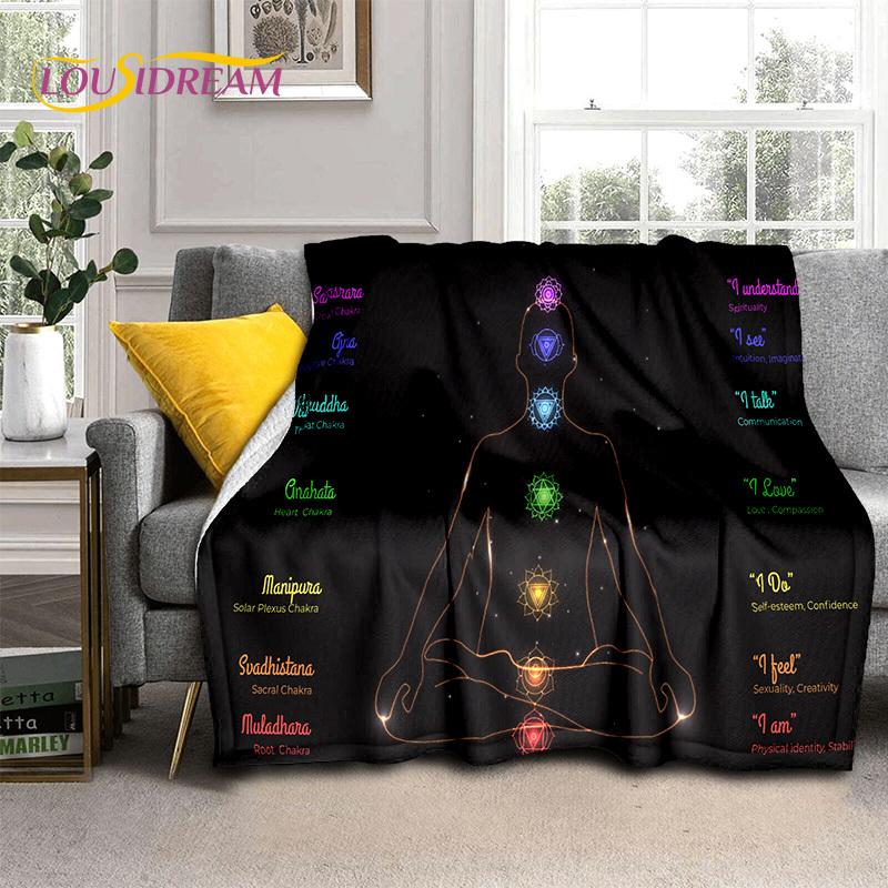 3D Yoga Meditation Rainbow 7 Chakra HD Soft Flannel Blankets,Throw Blanket Comfortable Blanket for Picnic Beds Home Bedroom Gift