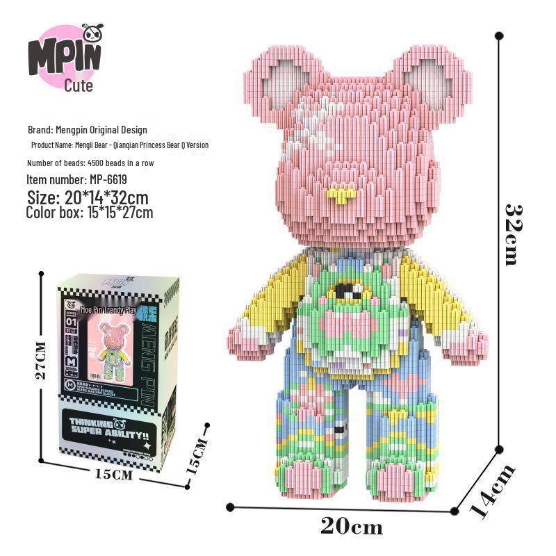 

Mengpin Trendy 32 см Принцесса Цяньцянь Развивающие строительные блоки для мальчиков и девочек - Подарок на день рождения или украшение для гостиной