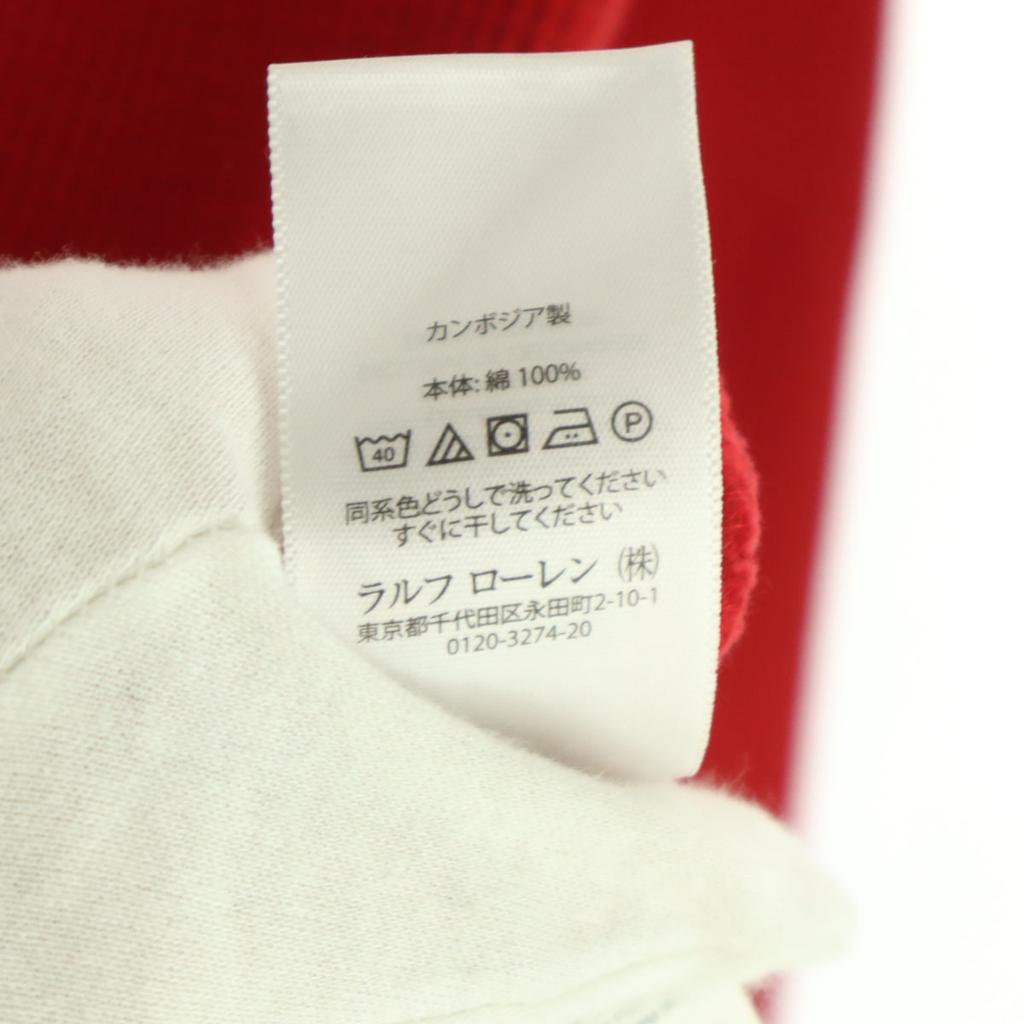 Beauty Products POLO RALPH LAUREN One Point Logo Long Sleeve Cotton Thermal T-shirt Men's Used