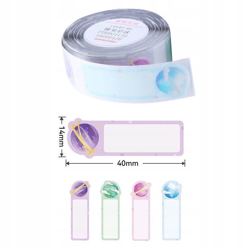 Niimbot Labels Stickers 14*40Mm 160Pcs Planets
