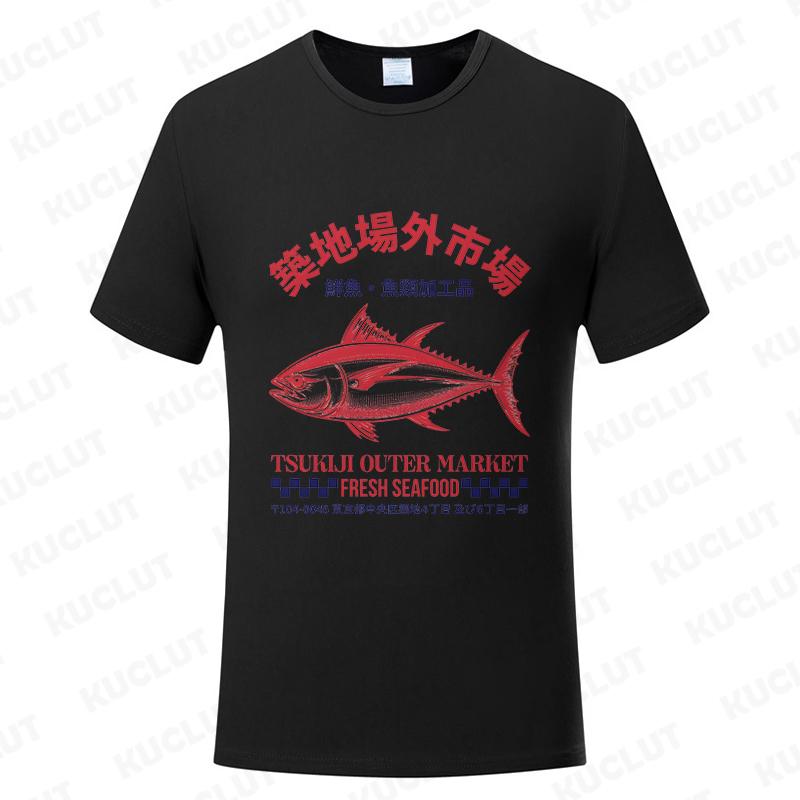 Japanese Fish Tsukiji Market Funny Meme T Shirt Men Women Vintage Harajuku Fashion T-shirts Summer Oversized T-shirt Clothes