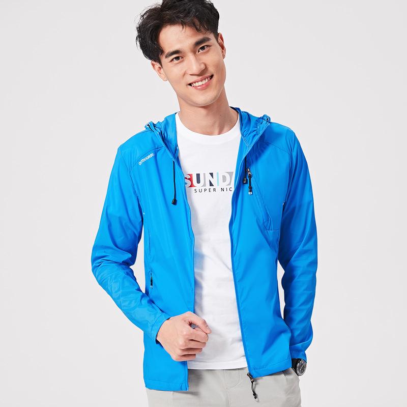 Lightweight Breathable Sun Protection Jacket for Men & Women: Comfortable & Trendy Outdoor Skin Wear