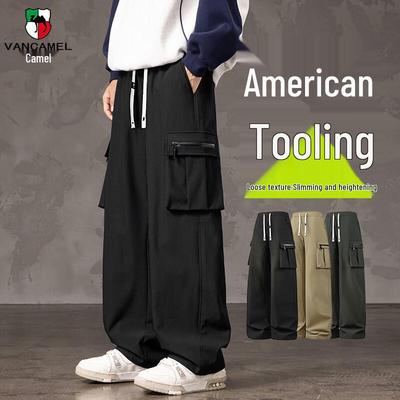 VANCAMEL Men's Autumn Techwear Straight-Leg Casual Pants