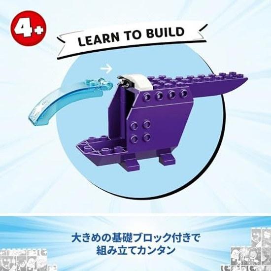 LEGO Marvel Spidey His Amazing Friends Team Web Spinner Secret Hideout Toy Educational Gift Blocks Boys Girls Children 4 Years Old 5 6 Role Play 10794