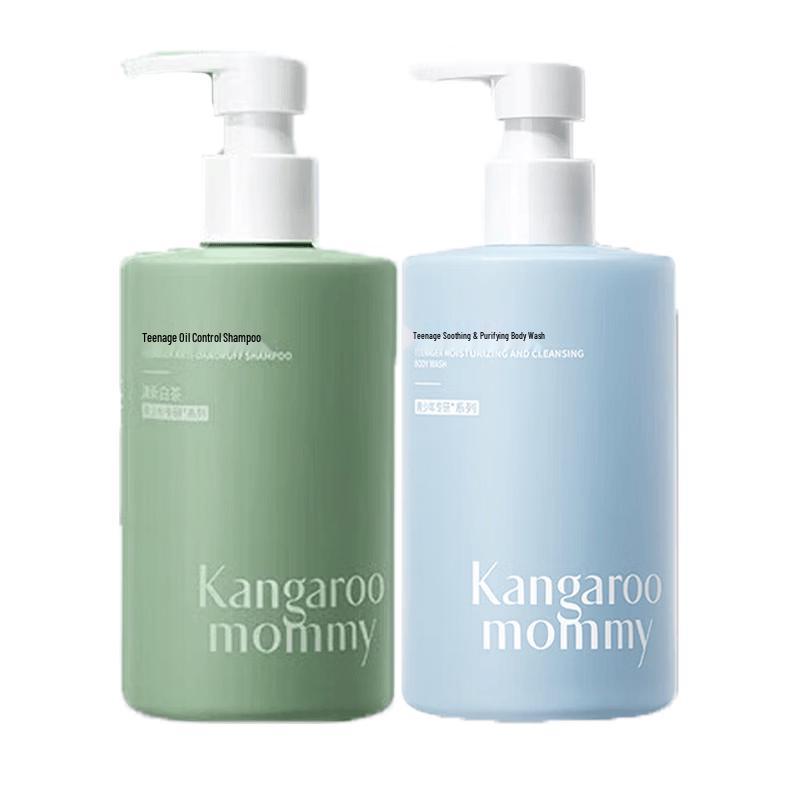 Kangaroo Mommy Teen Body Wash & Shampoo Set