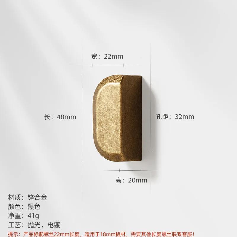 Антикварные бронзовые ручки для дверей шкафов, скандинавские ручки для ящиков комодов, ретро состаренные ручки из цельного цинкового сплава цвета античной бронзы