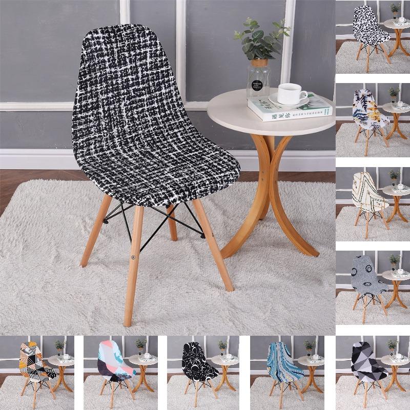 1Pc Elastic Shell Chair Cover Geometric Style Removable Spandex Seat Slipcover Anti-Dirty Non-Slip Chair Cover For Wedding Home
