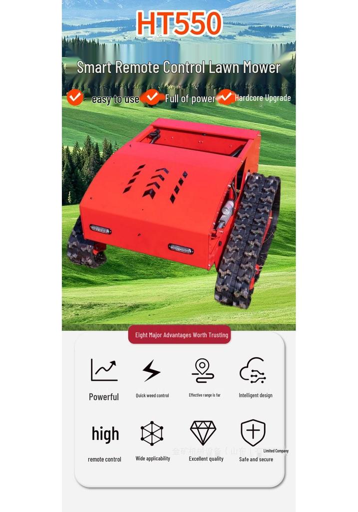 Hybrid Remote Control Lawn Mower HT550: Oil-Electric Self-Propelled Grass Shredder and Orchard Weeder