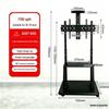 Mobile TV Floor-Standing Bracket with Wheels - Compact Packaging
