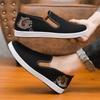 Lightweight Soft-soled Breathable Canvas Shoes New Ethnic Style One-pedal Embroidered Cloth Shoes Versatile Old Beijing Men's Cloth Shoes