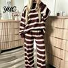 Comfy Sleepwear Sets 2Pcs/Set Women Casual Tracksuit, Mock Neck Long Sleeve Tops, Wide Hoodie Track Pants Leg Sweatpants, Striped Print Outfit
