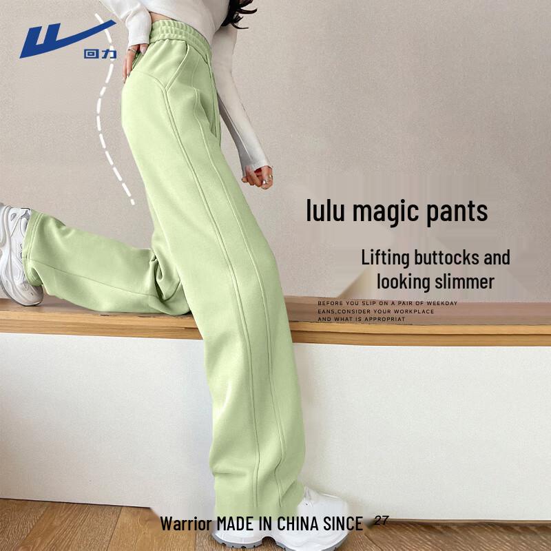 Huili Women's High-Waisted Loose-Fit Casual Sweatpants
