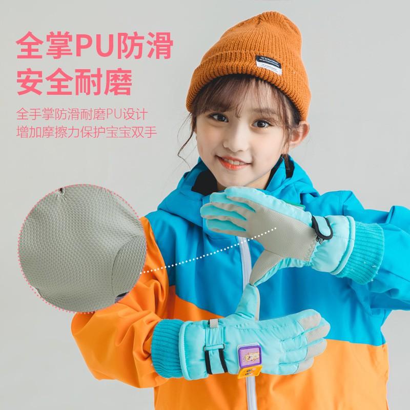 Kids Winter Skiing Gloves Touchscreen Warm Fleece Lined Windproof Anti-Slip Cycling Outdoor Boys Girls