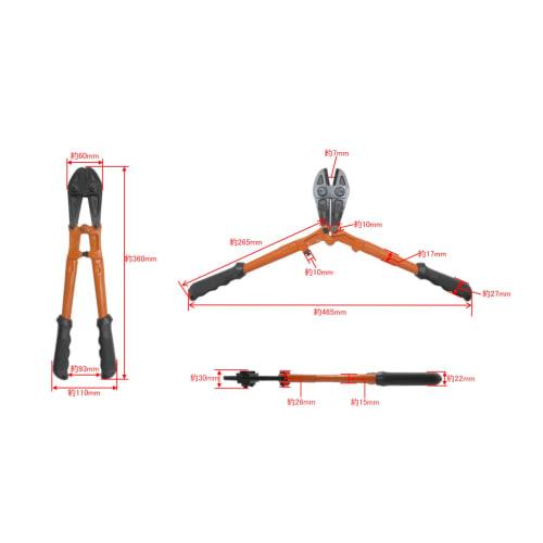 Takagi Bolt Clipper 350mm TGBC-350 Wire Cutter Bolt Cutter Rebar Cutter Wire Cutter Mild Steel Wire Rod Iron Wire Cutting Tool Blade Edge Opening Adju