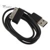 Cavo di ricarica e sincronizzazione dati USB portatile a 30 pin per Samsung Tab P1000 P7310 P7510