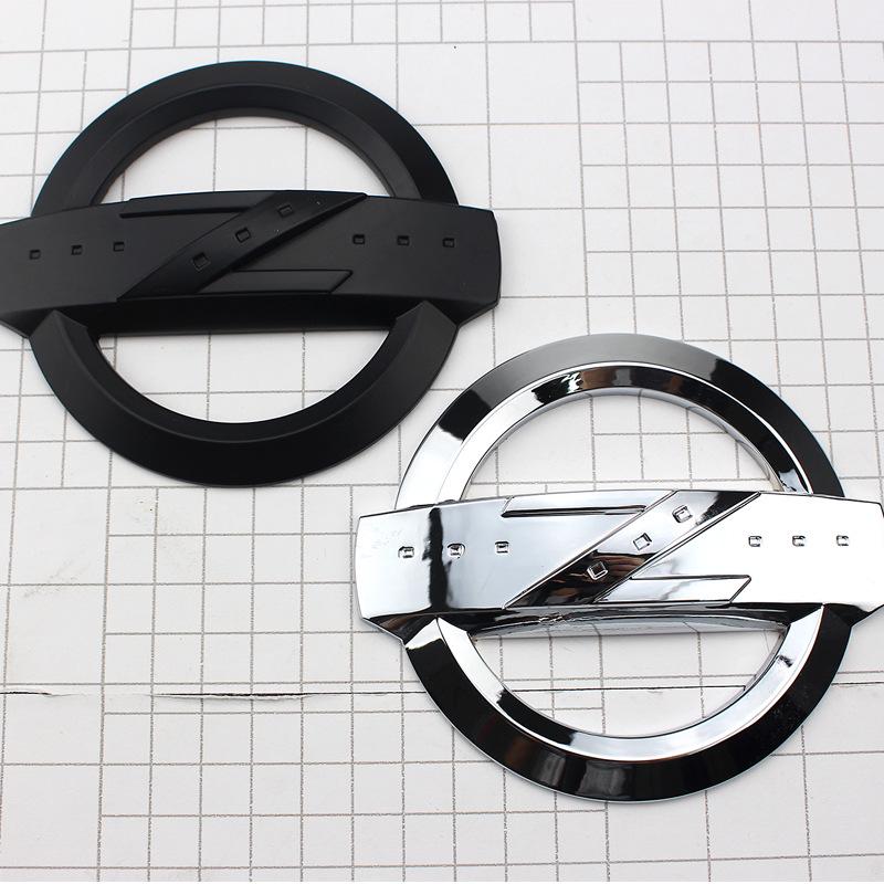 Car Emblem Metal Sticker for 350Z 370Z NISMO