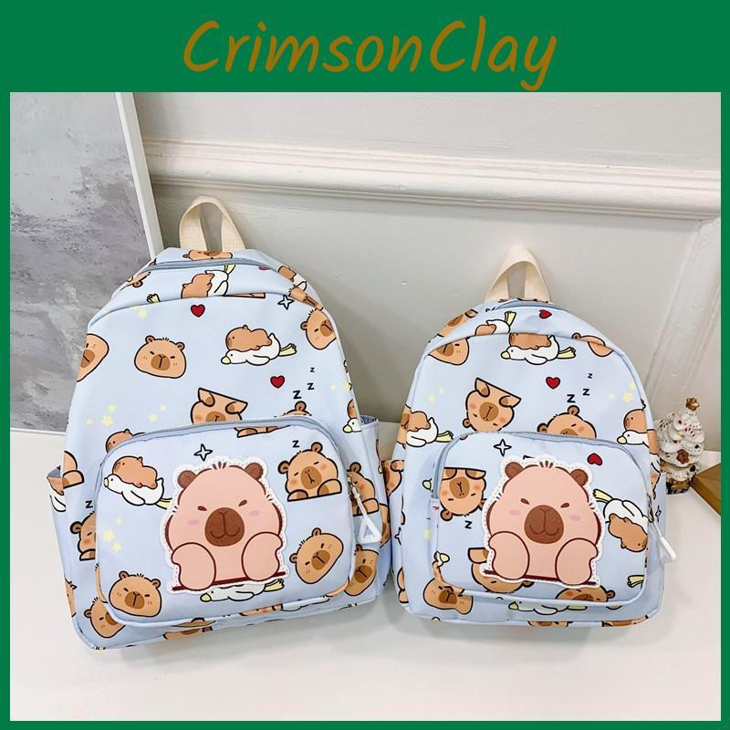 Capybara Childrens Trendy Backpack Stylish Nylon School Bag For Boys And Girls