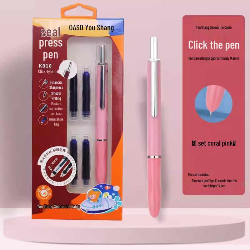 OASO YouShang K016 Sealed Fountain Pen for Grade 3 Calligraphy Practice