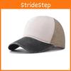 Cotton Color Block Wash Plain Baseball Cap Sun Protection Hat For Men And Women