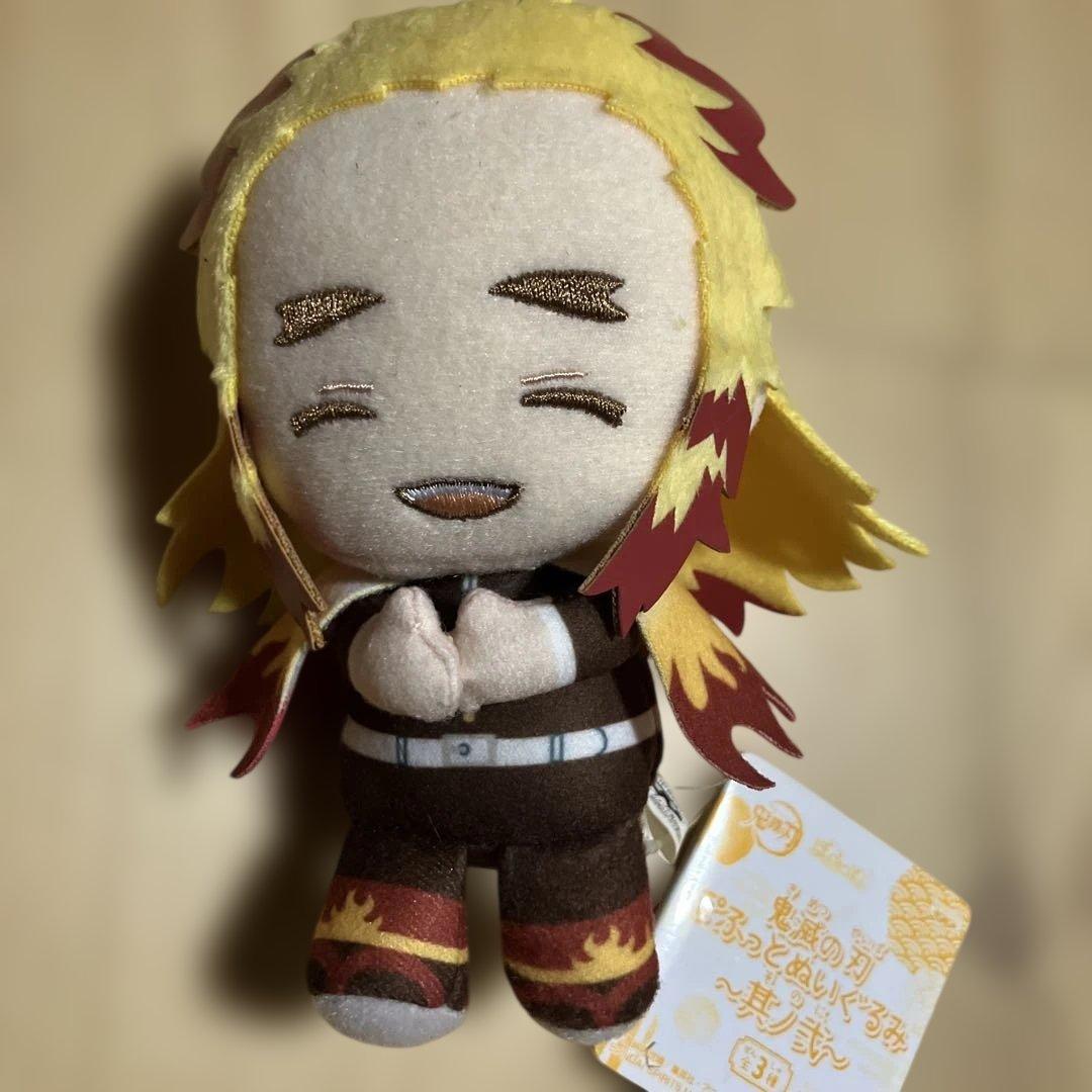 

Demon Slayer Plush Toy Kyojuro Rengoku
