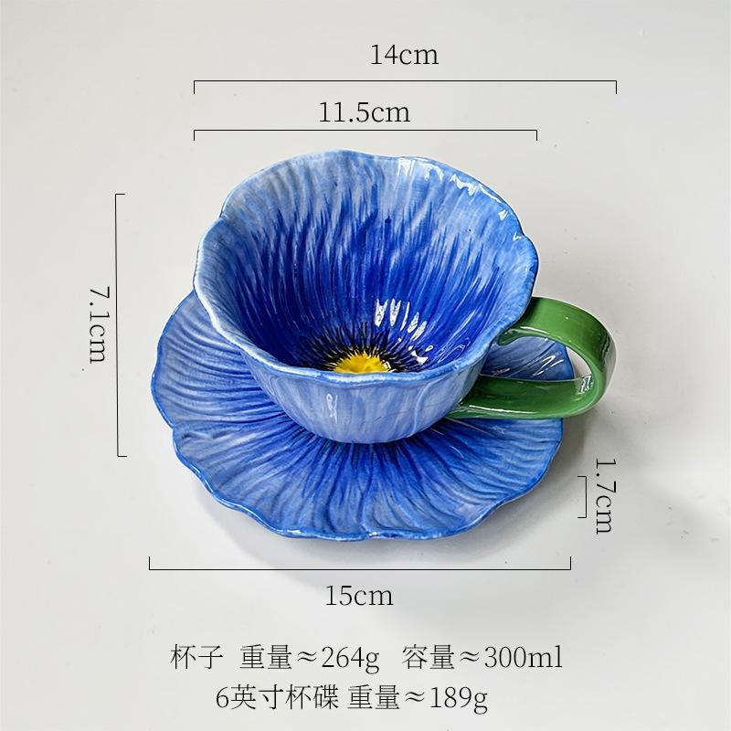 

High-quality Ceramic Flower-shaped Coffee Cup Saucer Set, Household and For Use in Cafes for Afternoon Tea and Latte Drinks. 300ml