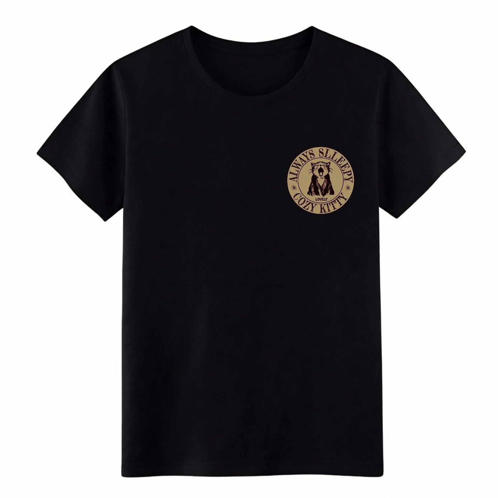 Always Sleepy Cozy Kitty T-Shirt, Cute Lazy Cat Lover Graphic Tee M