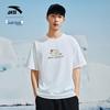 X SEALOOK Unisex Cooling Short-Sleeve Sport T-Shirt