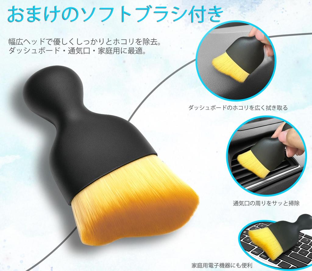 Toyota 90 Series Passenger Side Open Tray Mat Piece Brush Rubber Organizes Small Easy to and Provides Soundproofing Voxy 90 Accessories VOXY NOAH 90