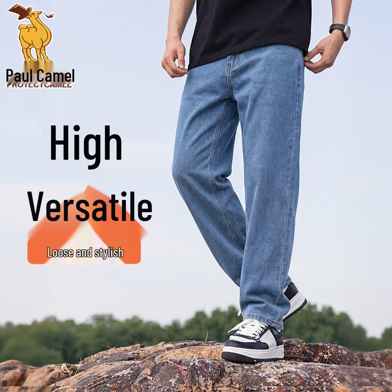 Paul Camel Men s Loose Straight Leg Casual Jeans 28 синий