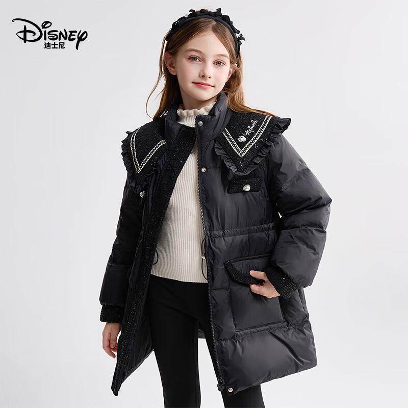 Lätt mellankort dunjacka för flickor från Disney