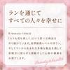 Medicated Perfect Gel, Ran No Megumi, All-in-One Gel, Whitening, Anti-inflammatory, Fragrance-Free, Moisturizing, Lotion, Serum