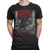Godzilla Film Movie Horror Christmas Birthday Halloween Funny T Shirt