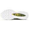 Nike X Stussy Air Max 95 'Olive' 834668-337