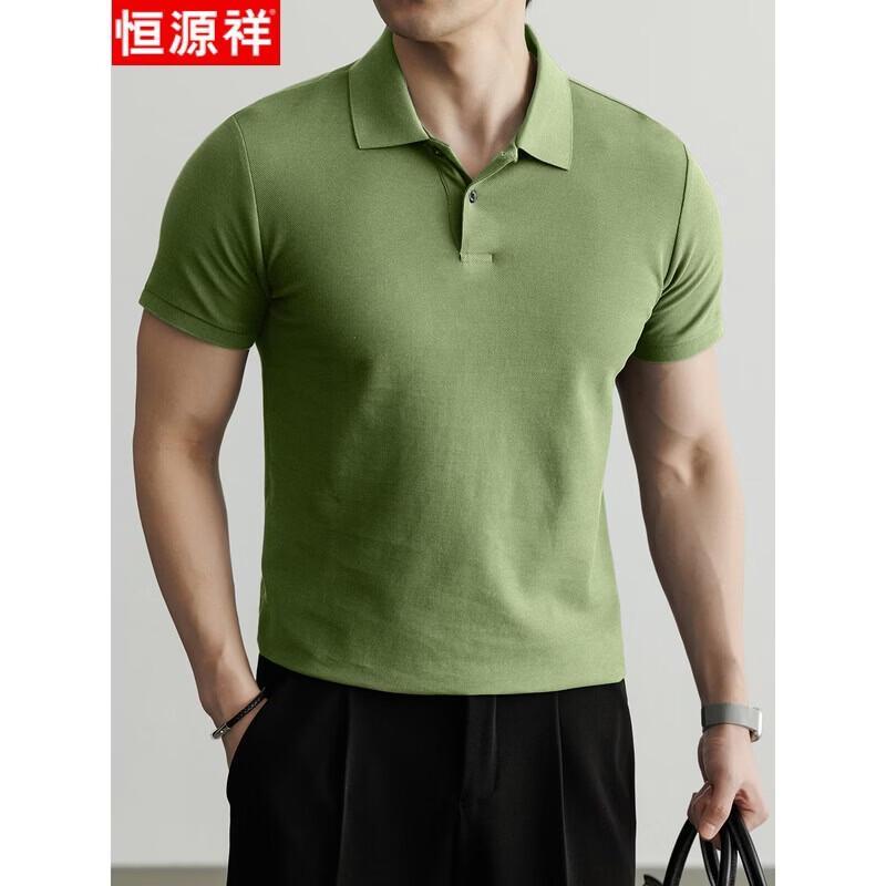 Hengyuanxiang Herren-Polohemd aus reiner Baumwolle, nahtlos