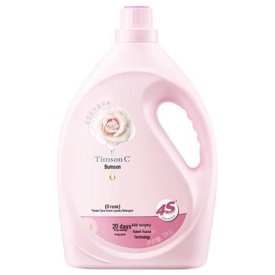 Haushaltschemikalien – Waschmittel