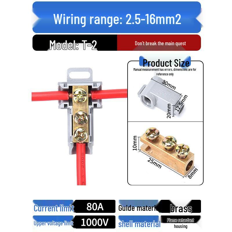 Quick Wiring Terminal - 2 In 2 Out Connector for Lamps and Parallel Wiring