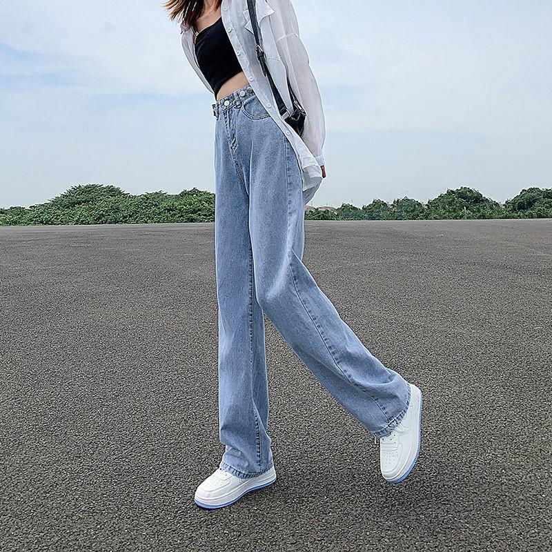 Women's Adjustable High Waist Straight Leg Loose Korean Style Slimming Petite Wide Leg Floor-Length Jeans