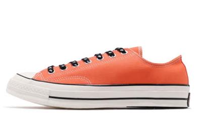Unisex schoenen – Sneakers