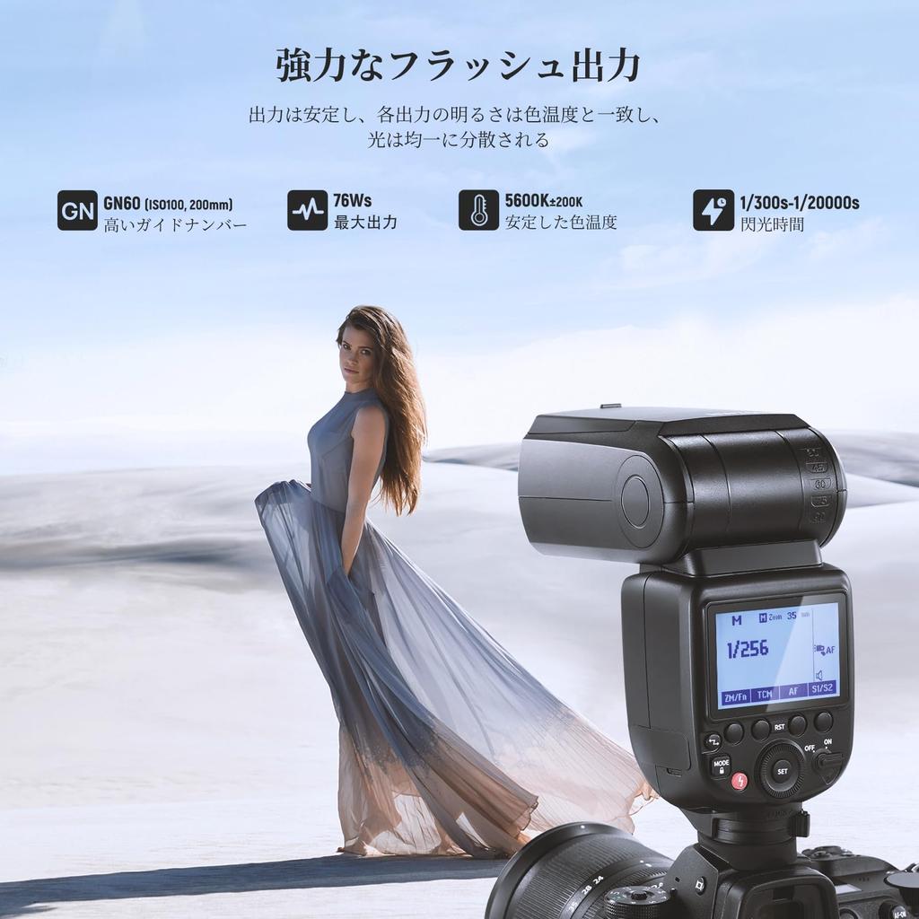 Neewer TTL Flash Strobe Speedlight 76Ws GN60 HSS Flashlight TCM Conversion 230 Full Power Flashes Second Fast Recycle Compatible with Z9 Z8 Zfc Z50