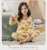 Children's Thermal Pajama Set: Unisex, Round Neck, Plus Velvet, Thickened for Autumn & Winter.