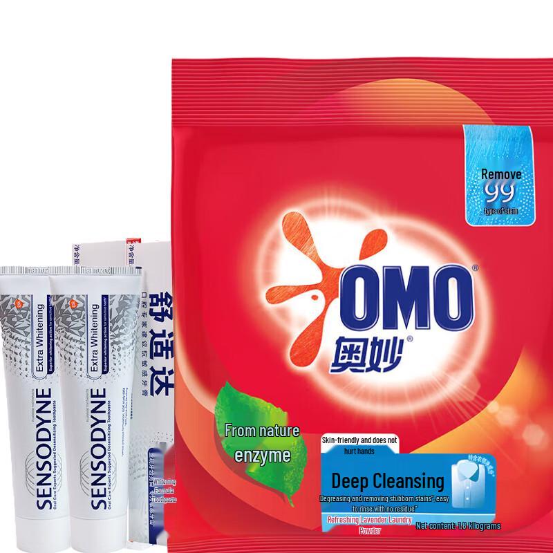Sensodyne Whitening Sensitive Toothpaste & OMO Laundry Bundle